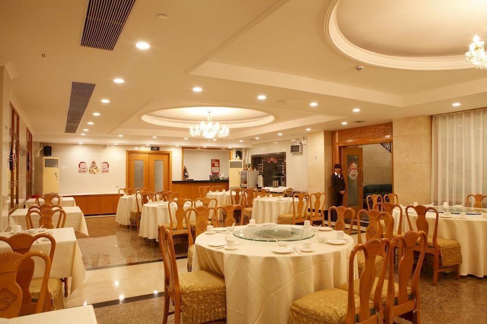 Guangzhou Yuehai Hotel Экстерьер фото